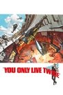 You Only Live Twice movie poster