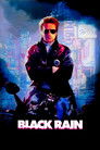 Black Rain movie poster