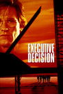 Executive Decision movie poster