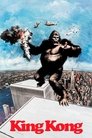 King Kong movie poster