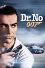 Dr. No movie poster