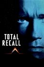 Total Recall movie poster