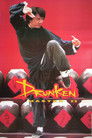 The Legend of Drunken Master movie poster
